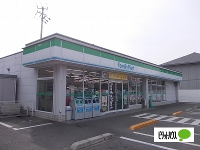 コンビニ　ファミリーマート藍住インター店（コンビニ）まで1139m