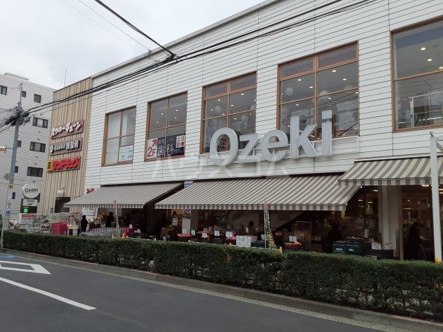 スーパー　オオゼキ　池尻店（スーパー）まで139m