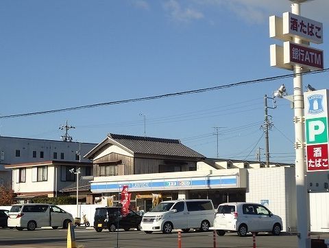 コンビニ　ローソン西尾永吉三丁目店（コンビニ）まで400m