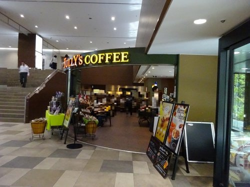 飲食店　タリーズコーヒー パシフィックマークス江坂店（飲食店）まで241m