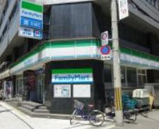 コンビニ　ファミリーマート 西本町二丁目店（コンビニ）まで50m