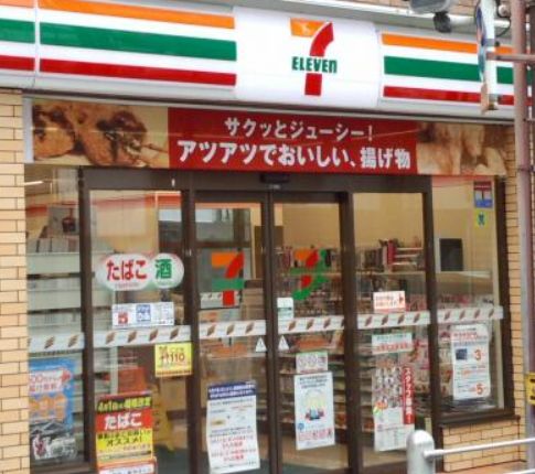 コンビニ　セブンイレブン 大阪西本町2丁目店（コンビニ）まで100m