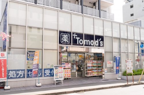 ドラックストア　トモズ 久米川店（ドラッグストア）まで498m