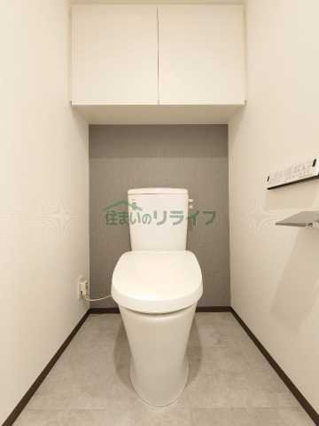 トイレ　ライオンズフォーシア入谷イースト