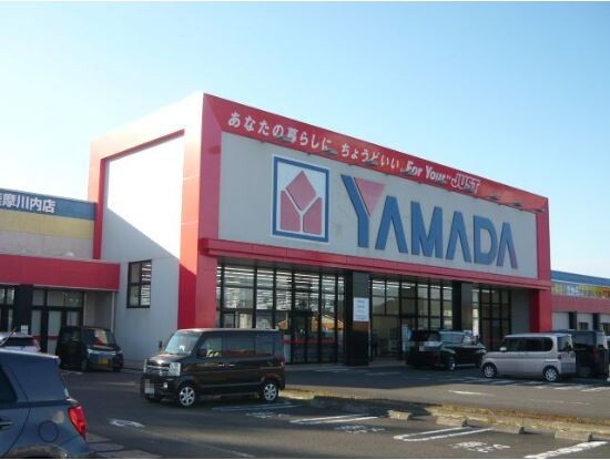 その他　ヤマダデンキ テックランド薩摩川内店（その他）まで150m