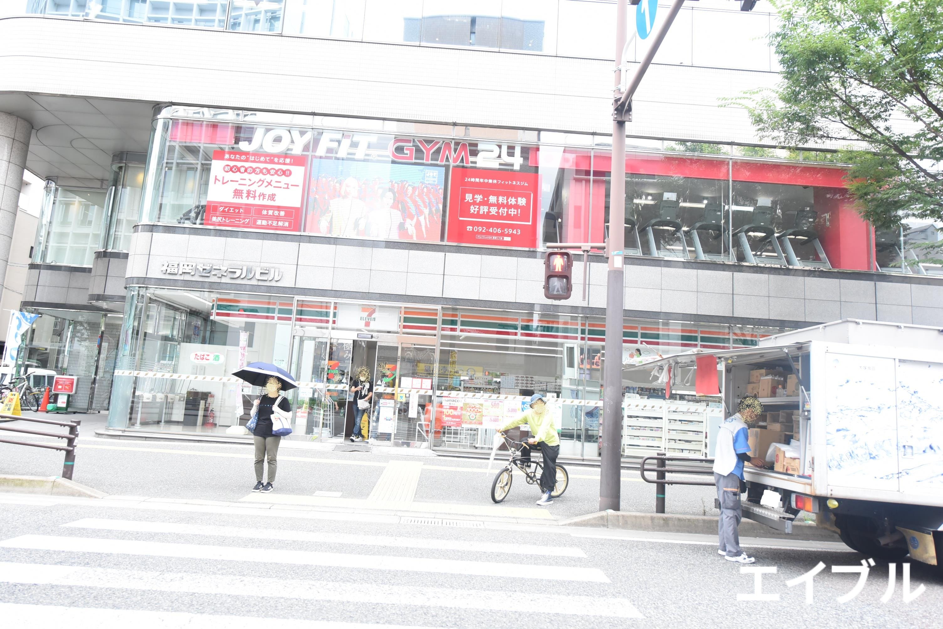 コンビニ　セブンイレブン福岡高砂1丁目店（コンビニ）まで272m