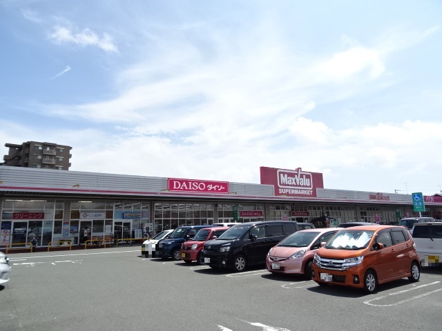 スーパー　マックスバリュ和田店（スーパー）まで577m