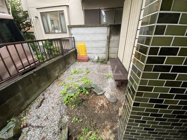 庭