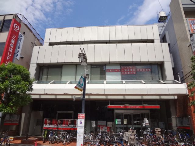 銀行　三菱東京ＵＦＪ銀行（銀行）まで15m