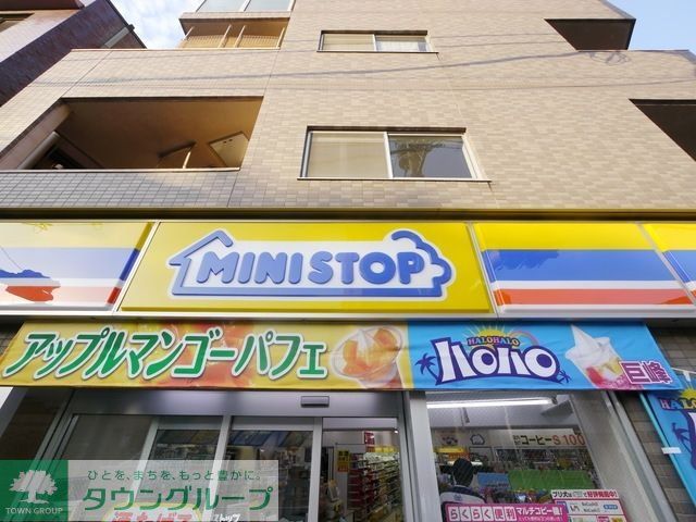 コンビニ　ミニストップ志村坂上駅前店（コンビニ）まで265m