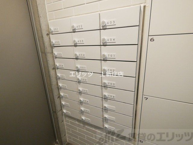 その他共有部分　メールボックス