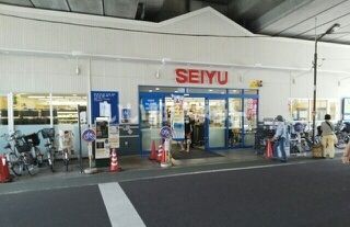 スーパー　西友中村橋店（スーパー）まで394m