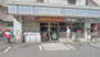 コンビニ　ローソン豊見城宜保店（コンビニ）まで3005m