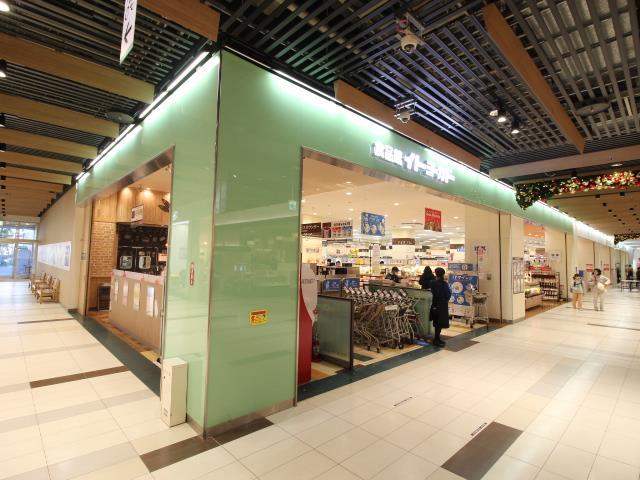 スーパー　イトーヨーカドー食品館おおたかの森店（スーパー）まで751m