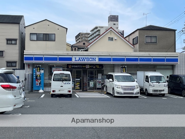 コンビニ　ローソン（コンビニ）まで1170m