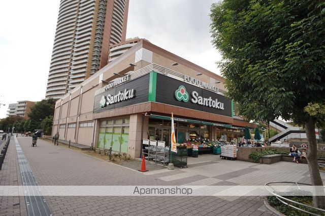 スーパー　三徳河田店（スーパー）まで555m