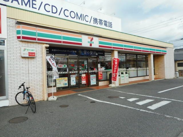 コンビニ　セブンイレブン（コンビニ）まで100m