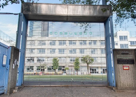 小学校　菅刈小学校（小学校）まで445m