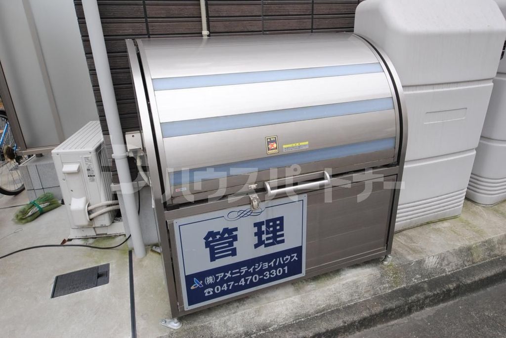その他共有部分　設備