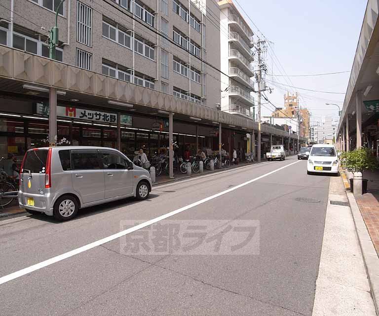 その他　北野商店街（その他）まで400m