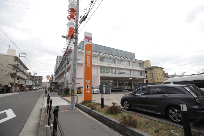 郵便局　郵便局（郵便局）まで450m