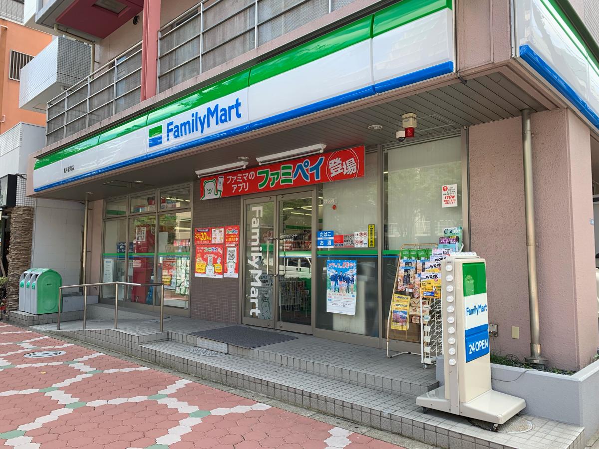 コンビニ　ファミリーマート亀戸駅南店（コンビニ）まで117m