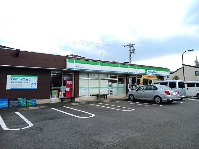 コンビニ　ファミリーマート東久留米南町店（コンビニ）まで400m