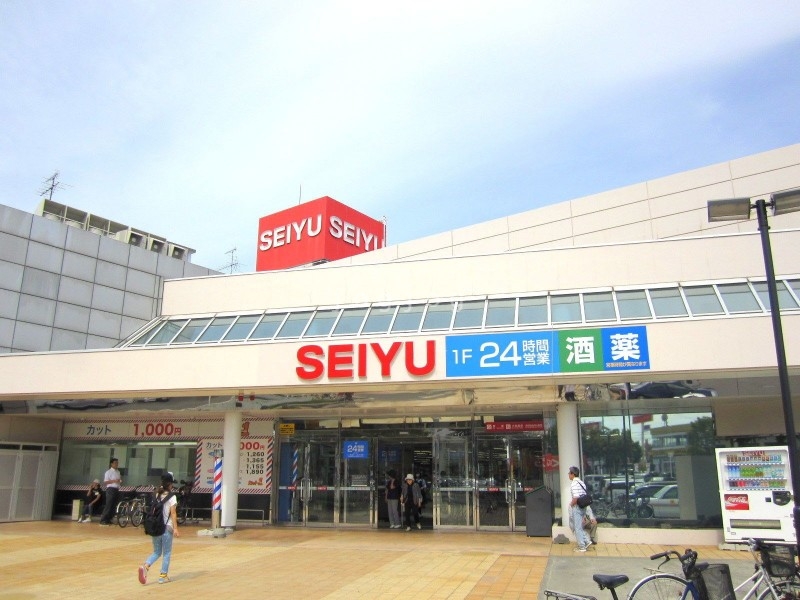 スーパー　西友清田店（スーパー）まで619m