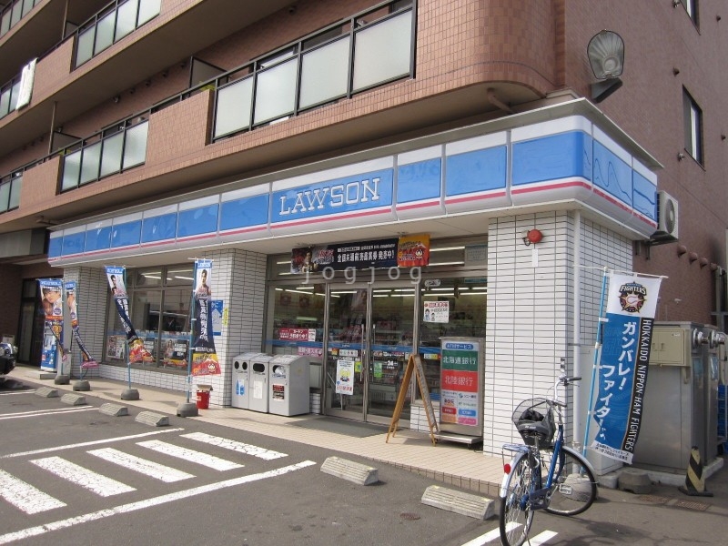 コンビニ　ローソン札幌清田1条店（コンビニ）まで689m