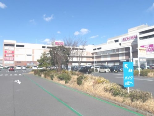 ショッピングセンター　イオンモール船橋（ショッピングセンター）まで857m