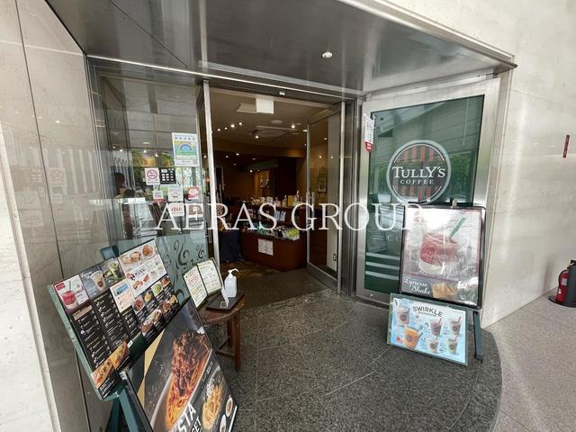 飲食店　タリーズコーヒー IBM箱崎店（飲食店）まで562m