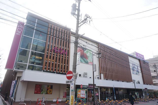 スーパー　イオン今池店（スーパー）まで291m