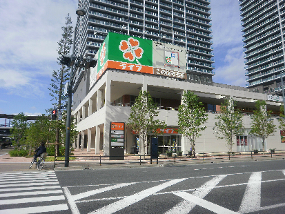 スーパー　ライフ 久宝寺駅前店（スーパー）まで1054m