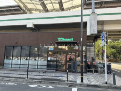 スーパー　ワイズマート 北綾瀬店（スーパー）まで1357m
