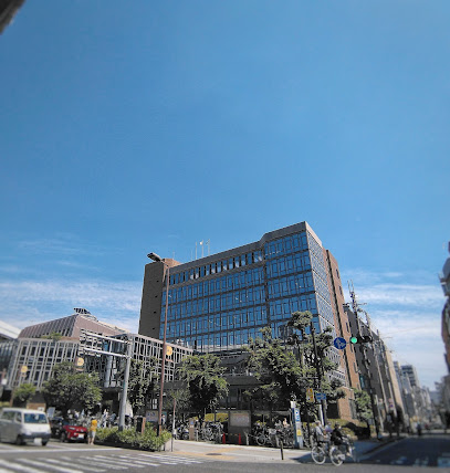 役所　大阪市 中央区役所（役所）まで335m
