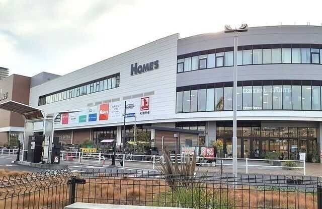 スーパー　角上魚類ホームズさいたま中央店（スーパー）まで532m