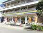 コンビニ　ミニストップ 辰沼店（コンビニ）まで244m