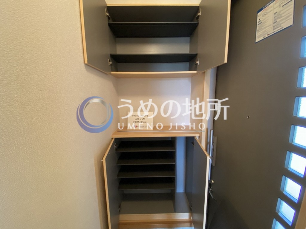 収納　靴箱