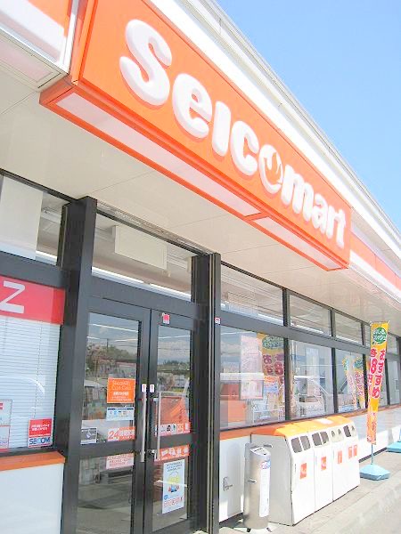 コンビニ　セイコーマート豊平3条店（コンビニ）まで269m