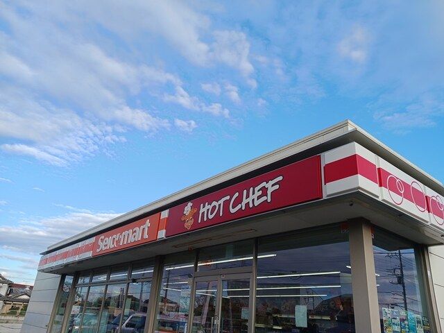 コンビニ　セイコーマート久喜下早見店（コンビニ）まで850m