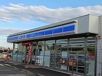 コンビニ　ローソン久喜下早見店（コンビニ）まで1100m