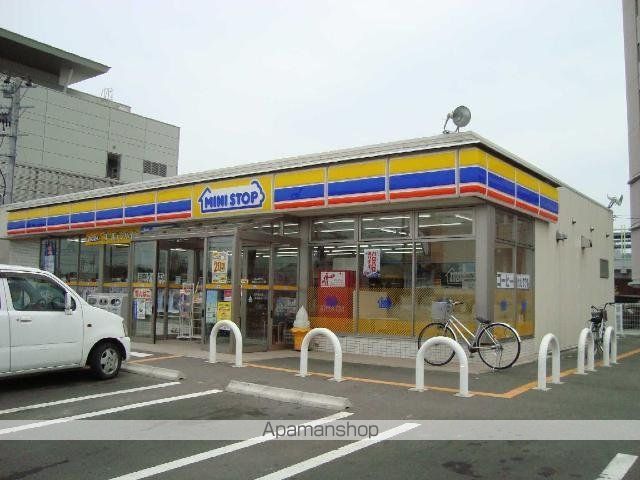 その他　ミニストップ名取せきのした店（その他）まで784m
