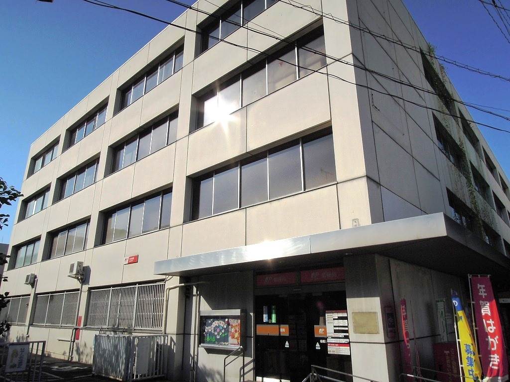郵便局　板橋北郵便局（郵便局）まで333m