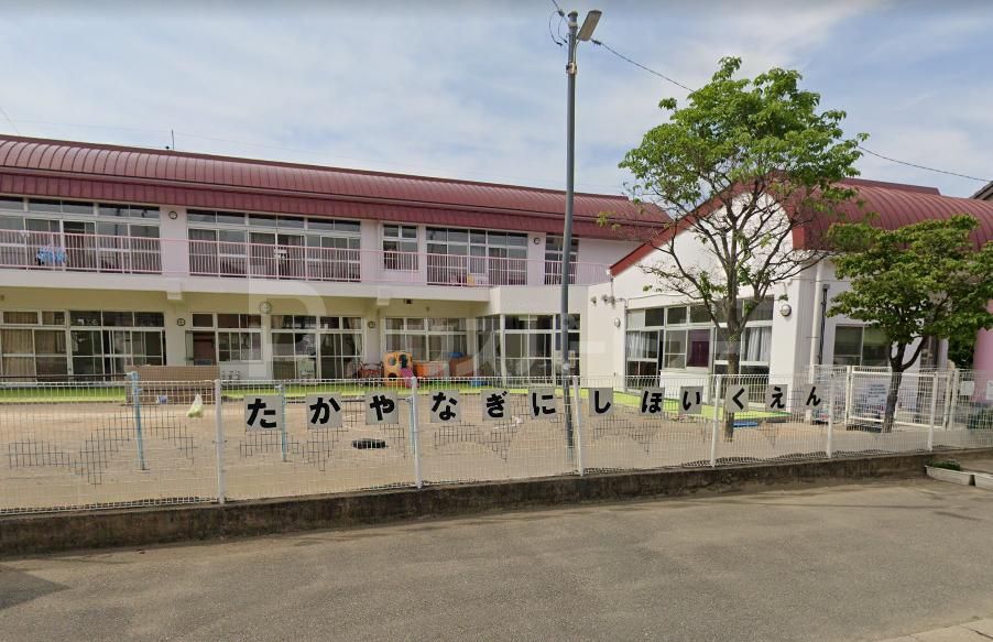 幼稚園・保育園　柏市立高柳西保育園（幼稚園・保育園）まで950m