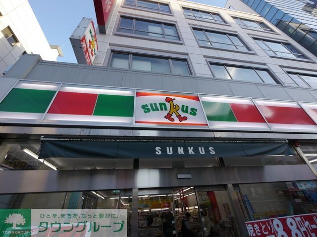 コンビニ　サンクス川口駅東店（コンビニ）まで120m