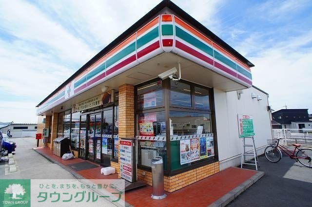 コンビニ　セブンイレブン前橋広瀬1丁目店（コンビニ）まで220m