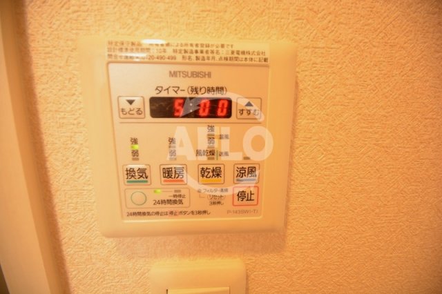 その他設備　ＬＵＸＥ難波ＥＡＳＴ　浴室暖房乾燥機