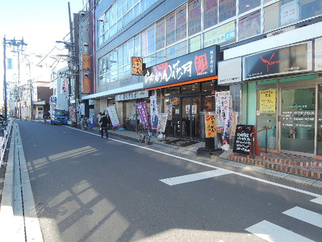 飲食店　らあめん花月嵐瀬谷南口店（飲食店）まで682m
