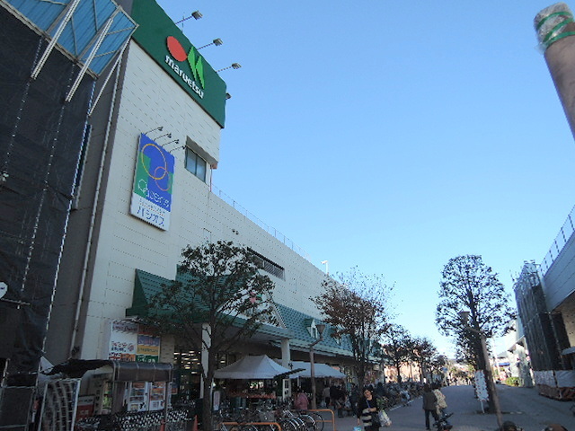 その他　マルエツ瀬谷店（その他）まで733m