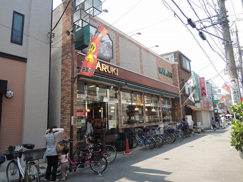 スーパー　まるき矢向店（スーパー）まで531m